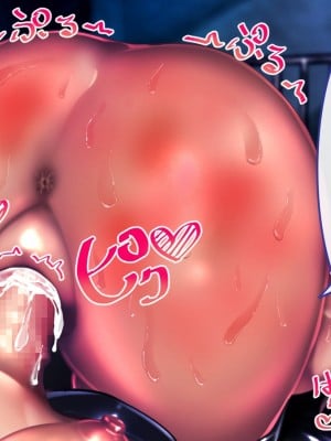 [Paint Lab (L's)] ふたなりナースの肉便器・調教診察 [中国翻訳]_086