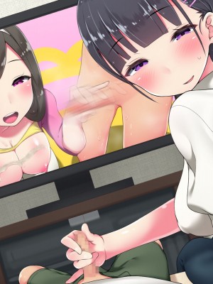 [むしぱん隊] 男の子はママに性欲処理してもらう世界_875