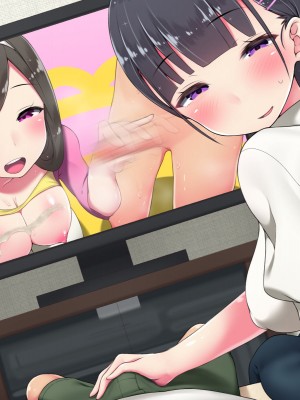 [むしぱん隊] 男の子はママに性欲処理してもらう世界_869