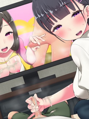 [むしぱん隊] 男の子はママに性欲処理してもらう世界_878