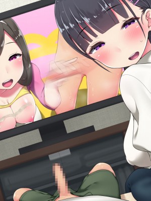 [むしぱん隊] 男の子はママに性欲処理してもらう世界_871