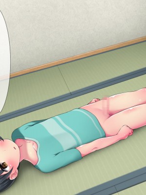 [むしぱん隊] 男の子はママに性欲処理してもらう世界_326