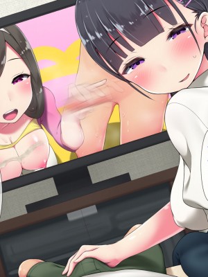 [むしぱん隊] 男の子はママに性欲処理してもらう世界_463