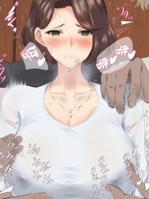 [カポタスト] 爆乳女教師の受難 [转尾巴猫汉化]_039