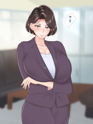 [カポタスト] 爆乳女教師の受難 [转尾巴猫汉化]_010