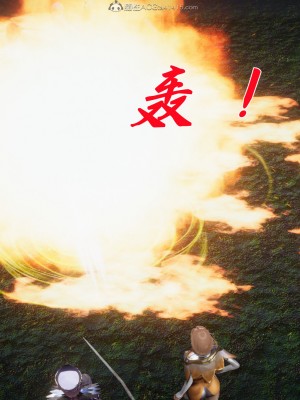 [辰鋒] 鬥羅玉傳 26-30_0982