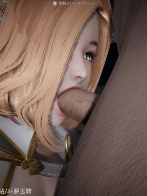 [辰鋒] 鬥羅玉傳 31-34_0223
