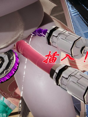 [辰鋒] 鬥羅玉傳 31-34_0790