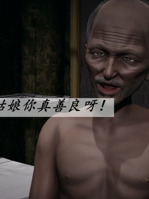 [辰鋒] 鬥羅玉傳 35-38_0579