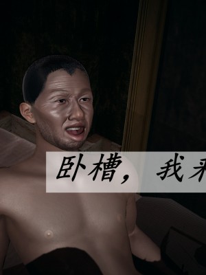 [辰鋒] 鬥羅玉傳 35-38_0658