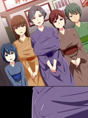 (同人誌) [rbooks] 借金母娘ハメまくり慰安旅行_055_054