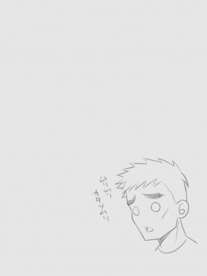 (同人誌) [クラムボン (ベンゾウ)] 家出ギャルを拾ったらハーレムになった話2 ラブラブ搾精編 (オリジナル)__075