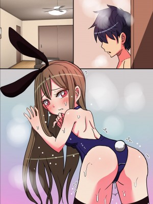 (同人誌) [rbooks] 人間家具～女性がモノになってしまった世界 (オリジナル)_066_m13