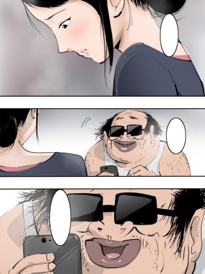 (同人誌) [ピエトロ] 妻をヤリマンにします借金のためですから。 (オリジナル)_19_hameman_madam_007_Zt