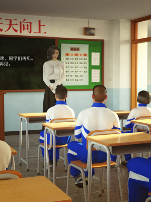 寝取奴隶MM夫妻日记1-19_381_94709716_p1