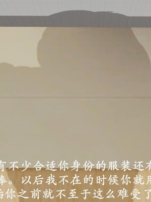 做韵律操的妈妈[顺序完整版]_440_449