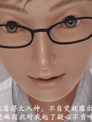 做韵律操的妈妈[顺序完整版]_580_586