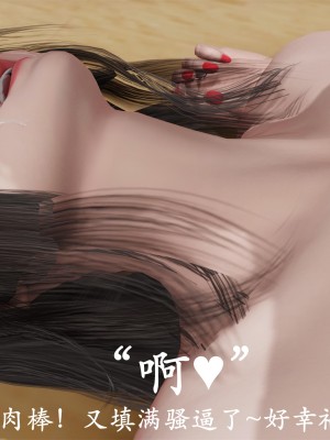 做韵律操的妈妈[顺序完整版]_700_697