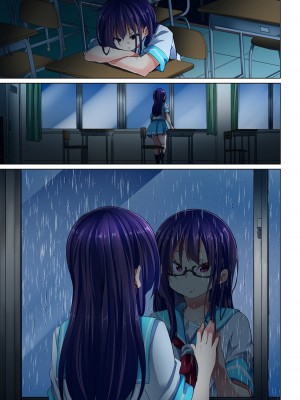 [丸居まる] 貼ったらヤレちゃう!- えろシール～ワガママJKのアソコをたった1枚で奴隷に～ 1-23_287