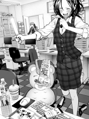 [无糖·漫画组][じょろり] じょろり 推特短篇 [2022-02-08更新]_028_5
