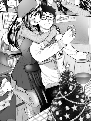 [无糖·漫画组][じょろり] じょろり 推特短篇 [2022-02-08更新]_043_06