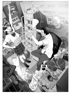 [无糖·漫画组][じょろり] じょろり 推特短篇 [2022-02-08更新]_049_12