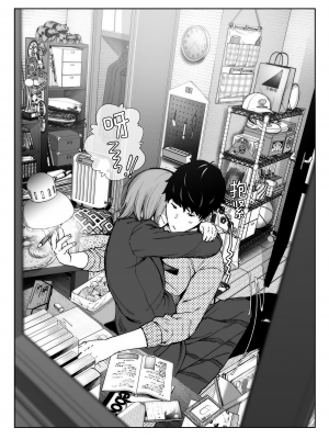 [无糖·漫画组][じょろり] じょろり 推特短篇 [2022-02-08更新]_125_6