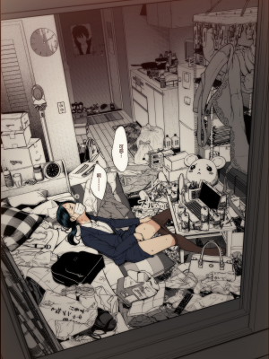 [无糖·漫画组][じょろり] じょろり 推特短篇 [2022-02-08更新]_139_06