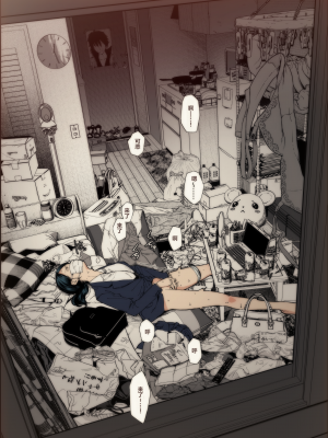 [无糖·漫画组][じょろり] じょろり 推特短篇 [2022-02-08更新]_140_07