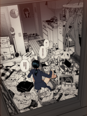 [无糖·漫画组][じょろり] じょろり 推特短篇 [2022-02-08更新]_144_11