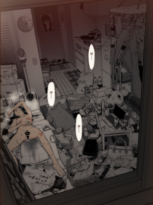 [无糖·漫画组][じょろり] じょろり 推特短篇 [2022-02-08更新]_158_25