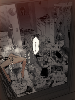 [无糖·漫画组][じょろり] じょろり 推特短篇 [2022-02-08更新]_164_31
