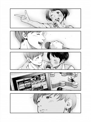 [无糖·漫画组][じょろり] じょろり 推特短篇 [2022-02-08更新]_219_21