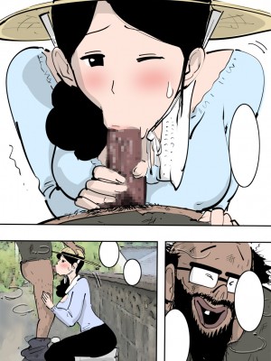 [ピエトロ] 農家の人妻はわりと溜まっているのですぐヤらせてくれた。_07_eroman_madam_001_Zt