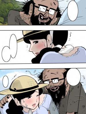 [ピエトロ] 農家の人妻はわりと溜まっているのですぐヤらせてくれた。_21_eroman_madam_008_Zt