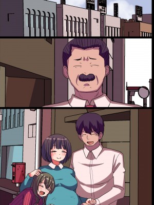 [rbooks] 巨乳で可愛い女体ハメ穴でパコパコ種付けトレーニングできるジム (オリジナル)_87_m40