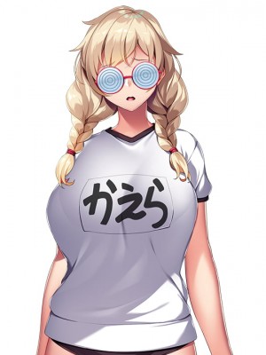 [アパタイト] 無知ムチ留学生を淫乱洗脳！～これってホントにこの国の文化なんですカ！？～_117