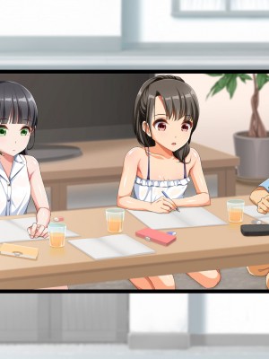 [パンとバタフライ。 (とけーうさぎ)] 友達のお姉ちゃんはみ～んなどスケベ!_591