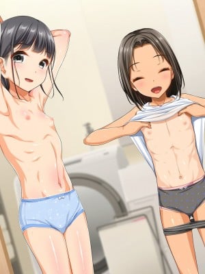 [パンとバタフライ。 (とけーうさぎ)] 友達のお姉ちゃんはみ～んなどスケベ!_538