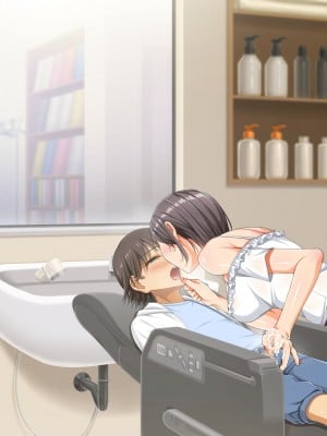[パンとバタフライ。 (とけーうさぎ)] 友達のお姉ちゃんはみ～んなどスケベ!_528