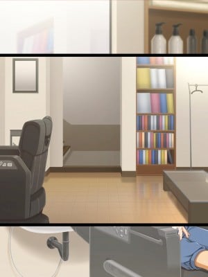 [パンとバタフライ。 (とけーうさぎ)] 友達のお姉ちゃんはみ～んなどスケベ!_530