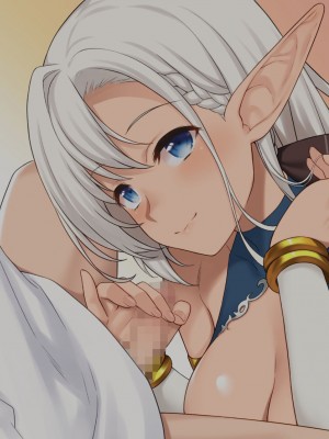 [拉蒂兹汉化组][アットホーム酒家 (たくのみ)] 現界集落～エルフの村で過ごすHな夏休み～_049_050_EW_CG_43