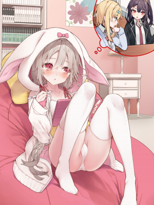 [无糖·漫画组][tokunocin (徳之ゆいか)] 妄想少女キクリちゃん_013_12