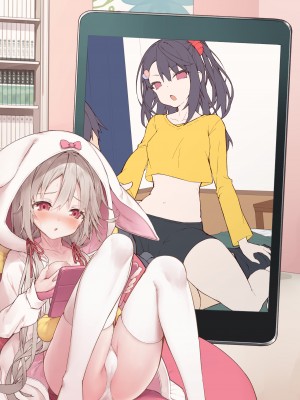 [无糖·漫画组][tokunocin (徳之ゆいか)] 妄想少女キクリちゃん_043_21
