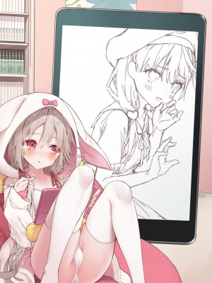 [无糖·漫画组][tokunocin (徳之ゆいか)] 妄想少女キクリちゃん_172_15
