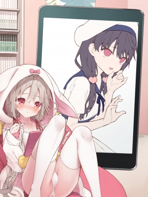 [无糖·漫画组][tokunocin (徳之ゆいか)] 妄想少女キクリちゃん_173_16