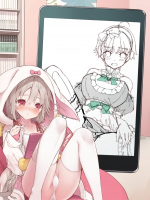 [无糖·漫画组][tokunocin (徳之ゆいか)] 妄想少女キクリちゃん_200_14