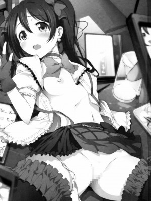 [无毒汉化组] (C89) [木星在住 (木星在住)] スクールアイドル引退して、オタサーの姫始めました (ラブライブ!)_02
