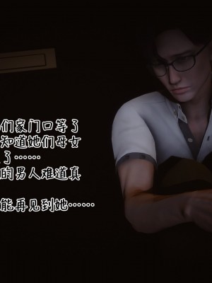 [衣一] 秘密 42_42012