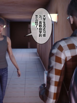 [衣一] 秘密 42_42020